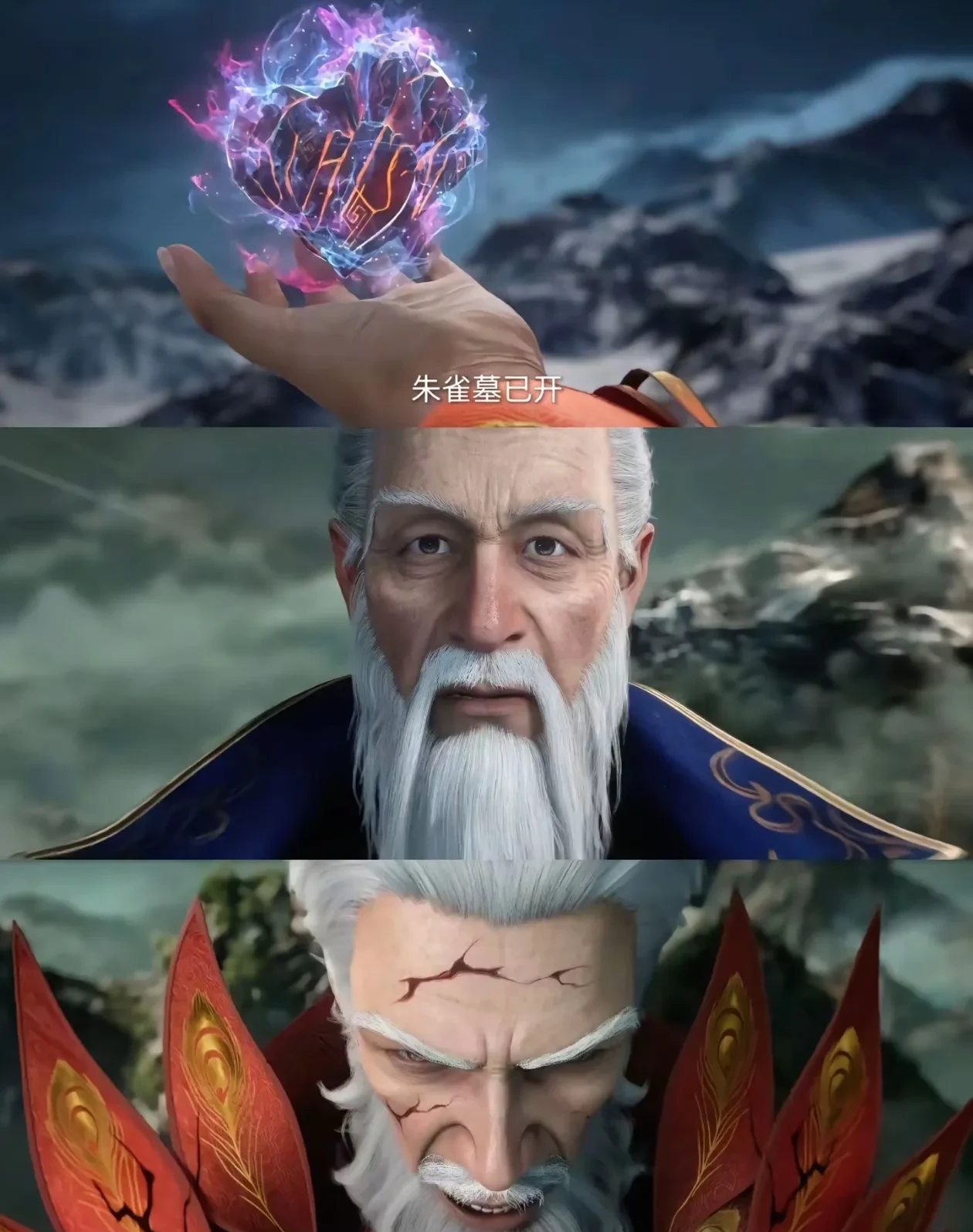 魔术绝杀福建队，王哲林统治全场