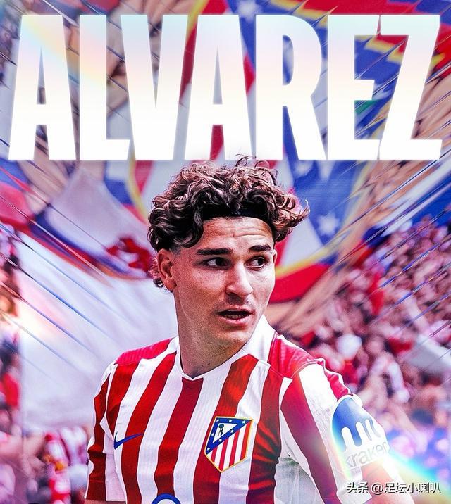中国逆转乌拉圭,阿尔瓦雷斯关键制胜 中国逆转乌拉圭,阿尔瓦雷斯关键制胜