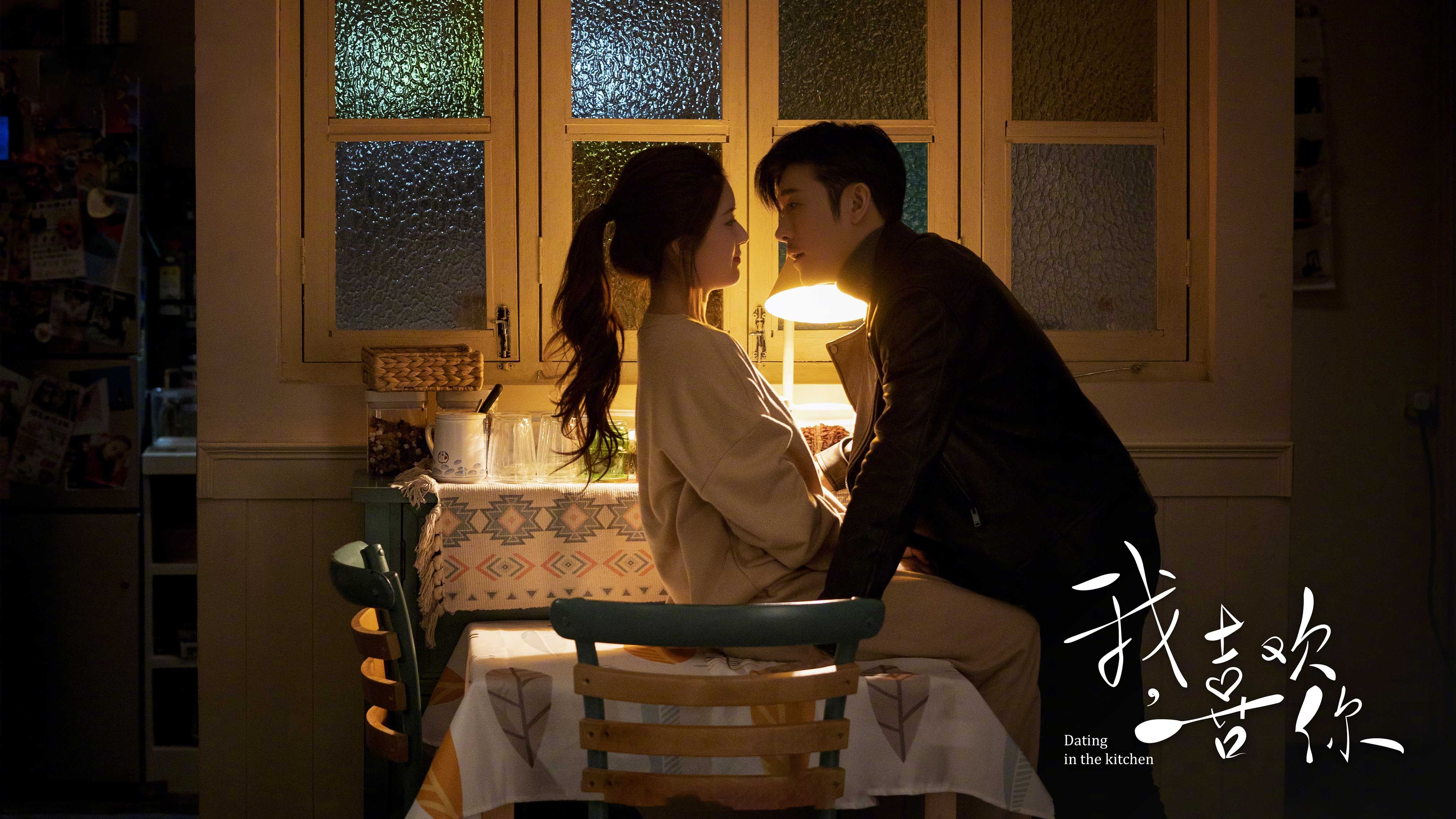 国球暗夜，奥地利队最后一球，将星辰击落