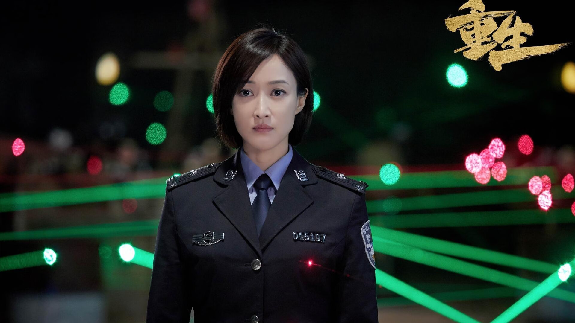 剑影下的无声证明，巴尔韦德于年度焦点之夜重铸身价