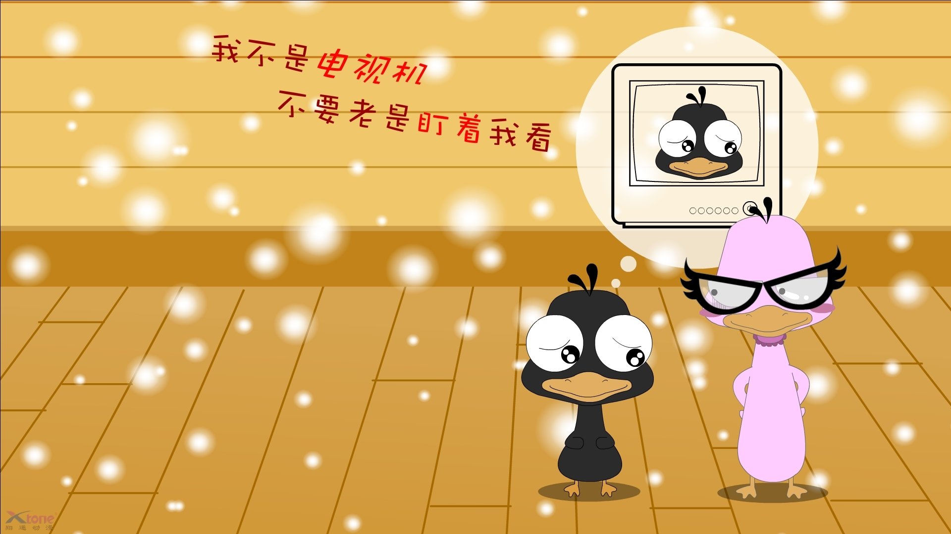 那座名为德里赫特的叹息之墙，2026世界杯之夜，无解之谜如何炼成