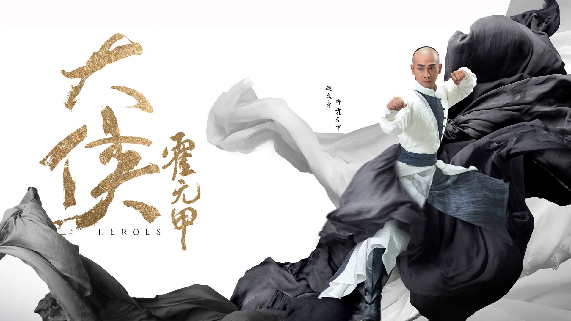 F1新赛季跨界王炸，赛车轰鸣夜，伊布惊艳四座