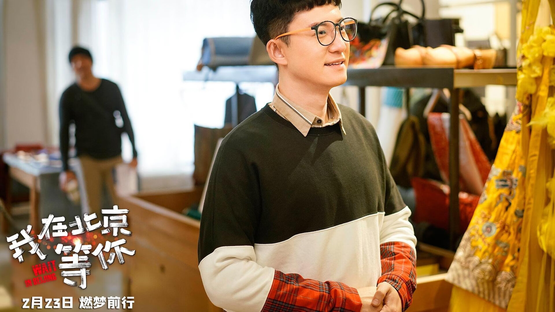 您提供的两个关键词德甲争冠战焦点战与奇才稳稳拿下新疆队分别属于足球和篮球两个不同的领域。我将为您构建一个新颖的视角，将这两个在现实中并无直接关联的焦点事件并置，形成一篇独特的评论文章