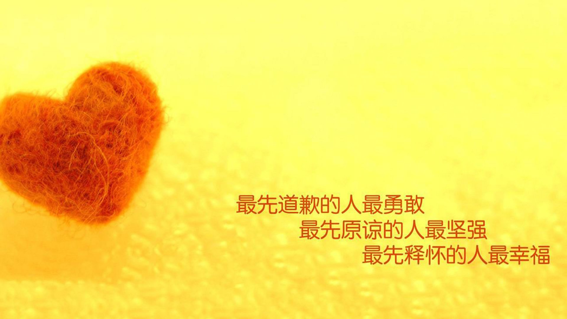 冰与火的交响，世界杯之夜，当伦纳德完成双重奏