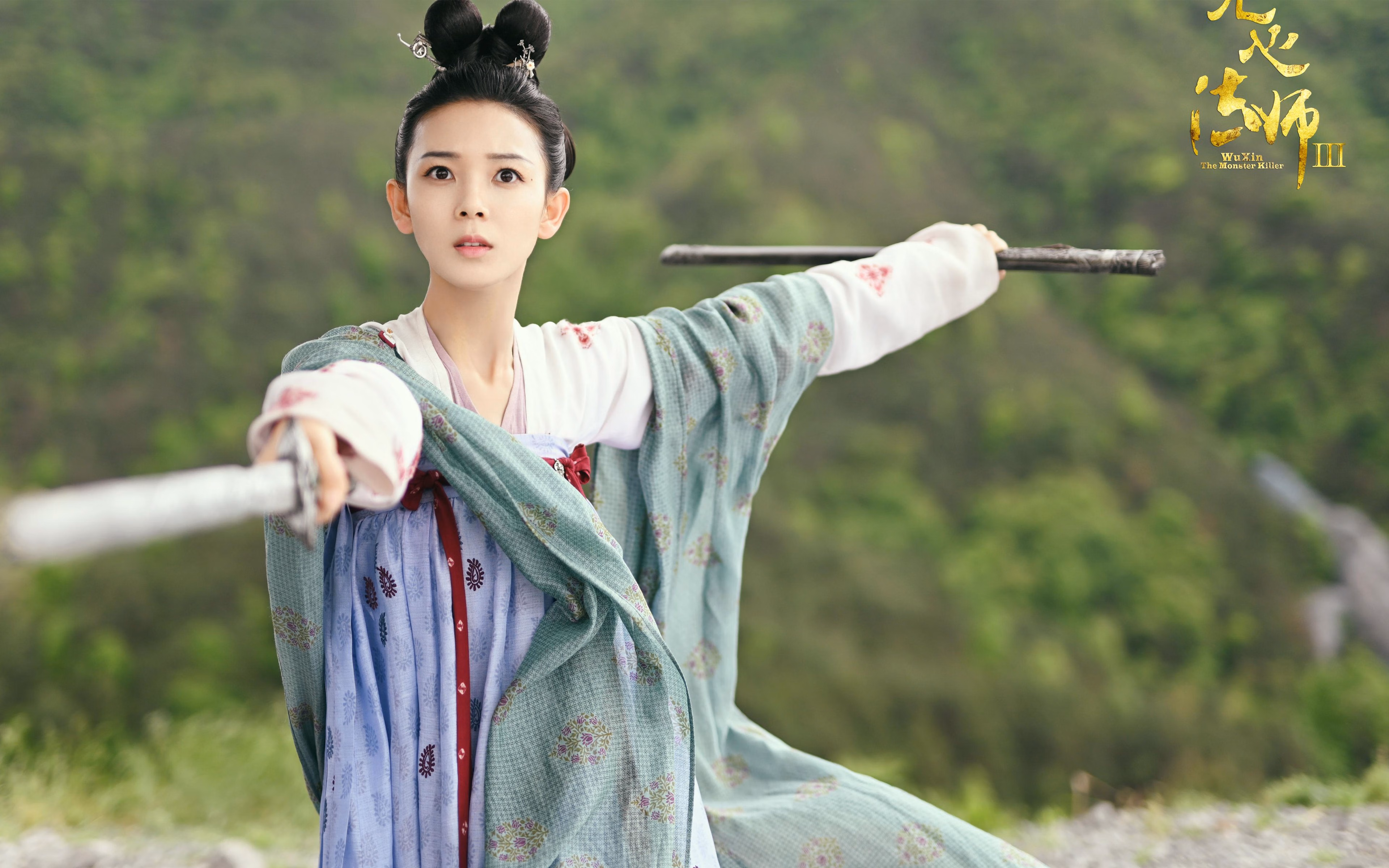 跨洋对决，当深圳猎豹撕碎达拉斯独行侠