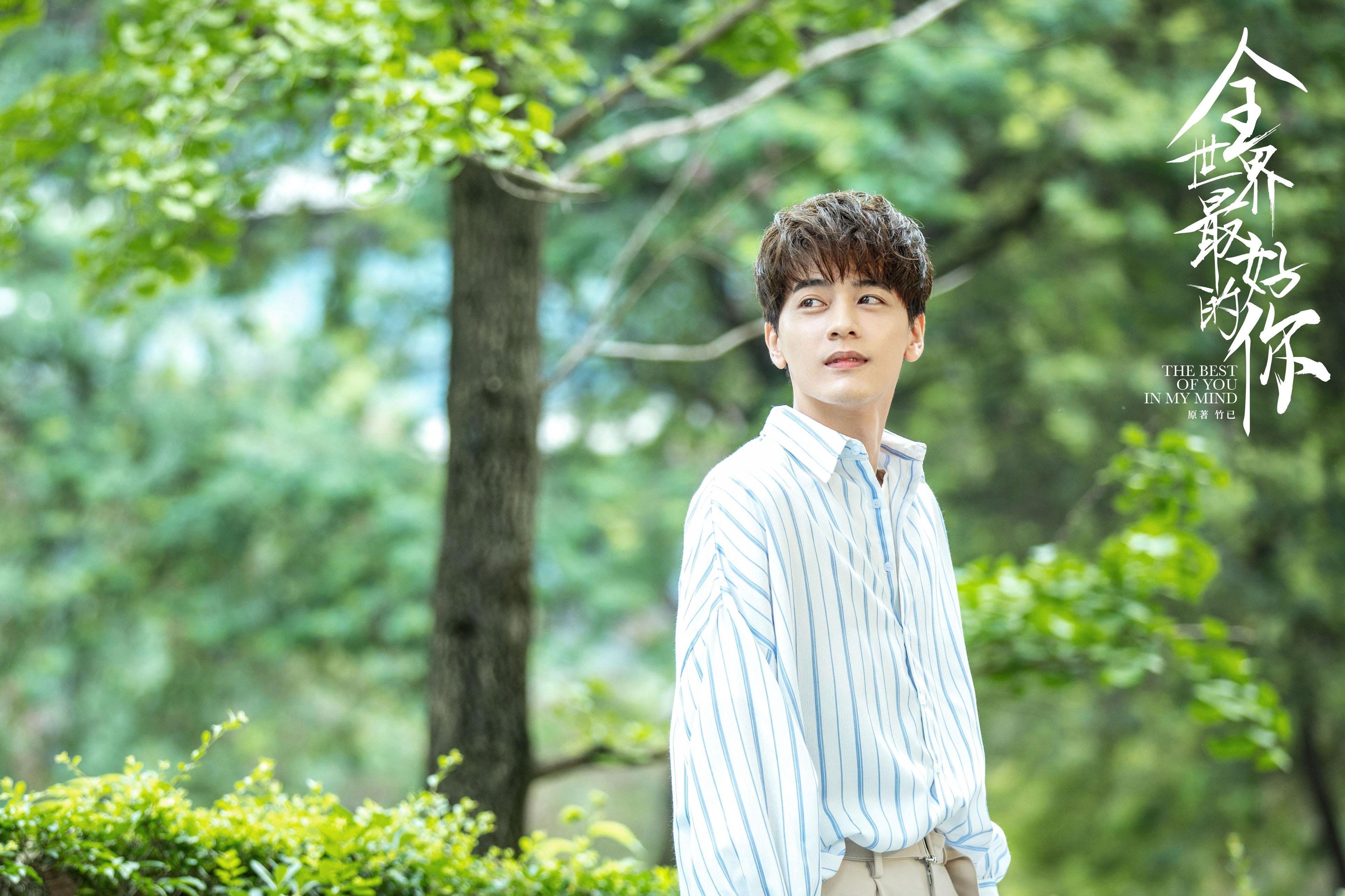 塔图姆的稳定与山西的爆冷,体育世界里的量子纠缠