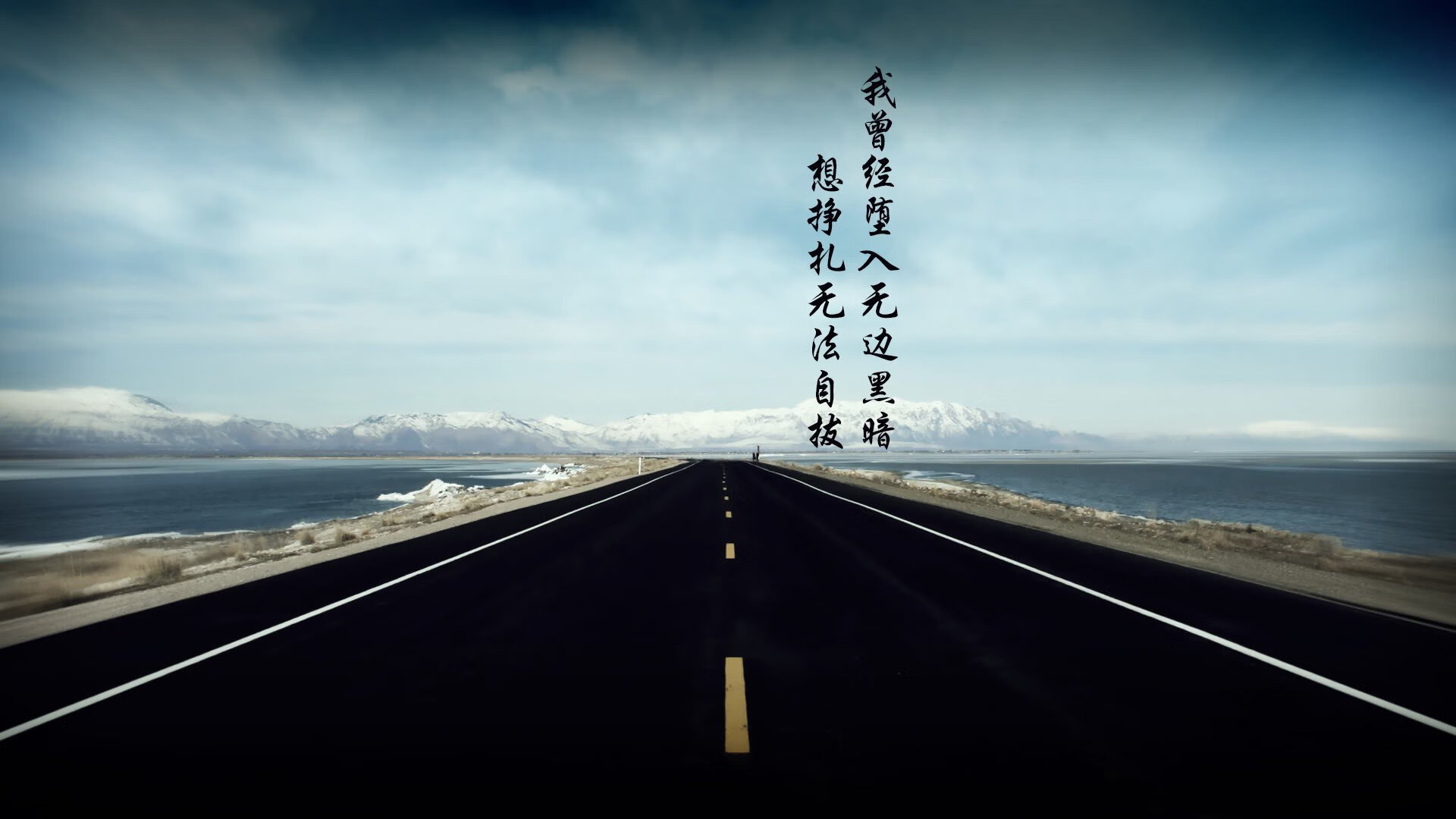 防守艺术的统治与终局之志,当德里赫特用数据定义现代中卫,波兰用加时诠释不屈