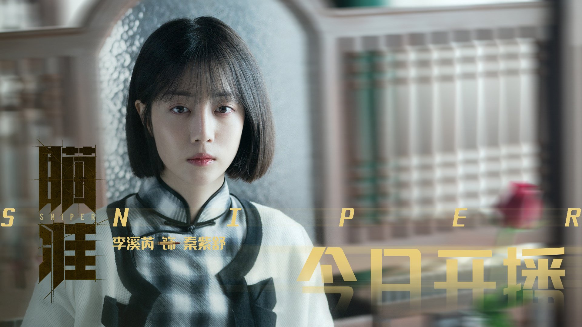 记忆篡改之夜,武切维奇为何成了独行侠击败雷霆的不存在核心?