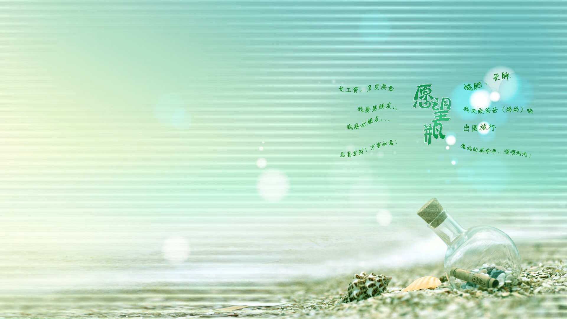 布偶猫变猛虎！欧冠半决赛之夜，霍勒迪23+7+9的窒息封盖如何改写了剧本