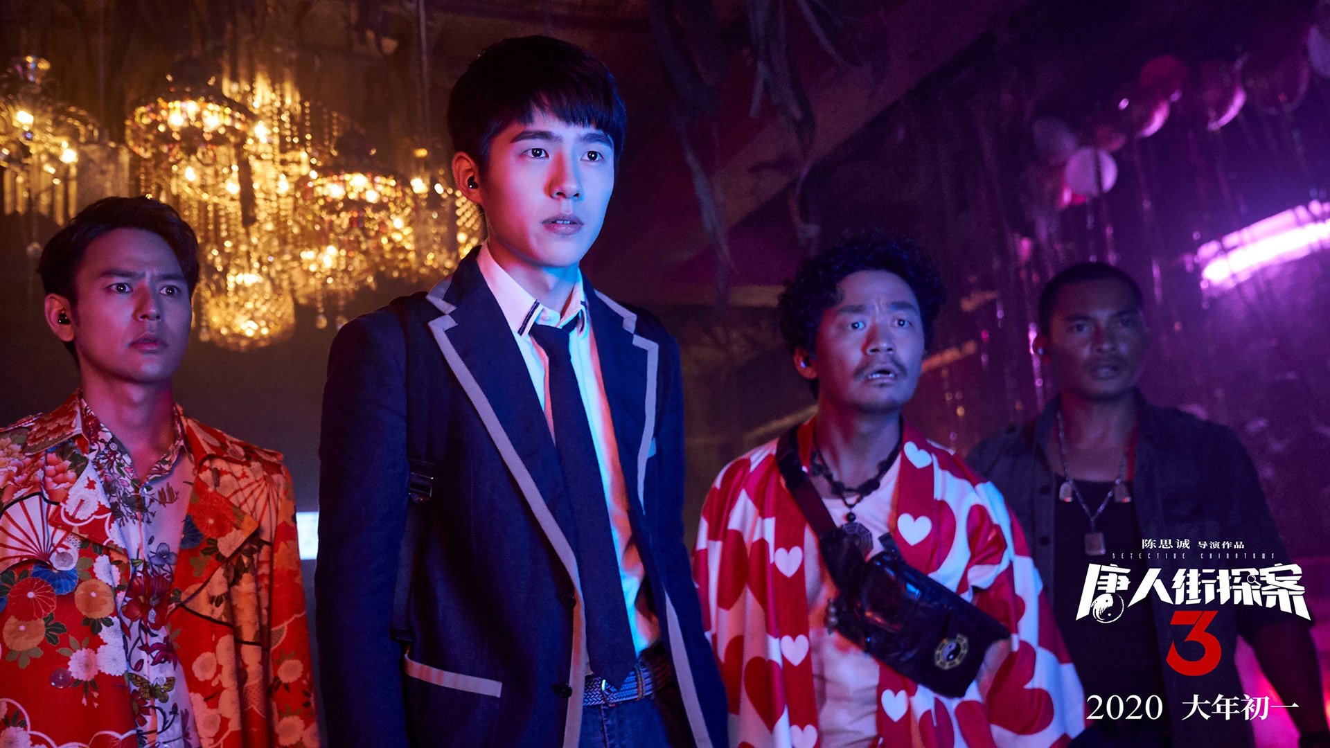 卡拉斯科爆发引领攻势，加纳终结玻利维亚不败金身