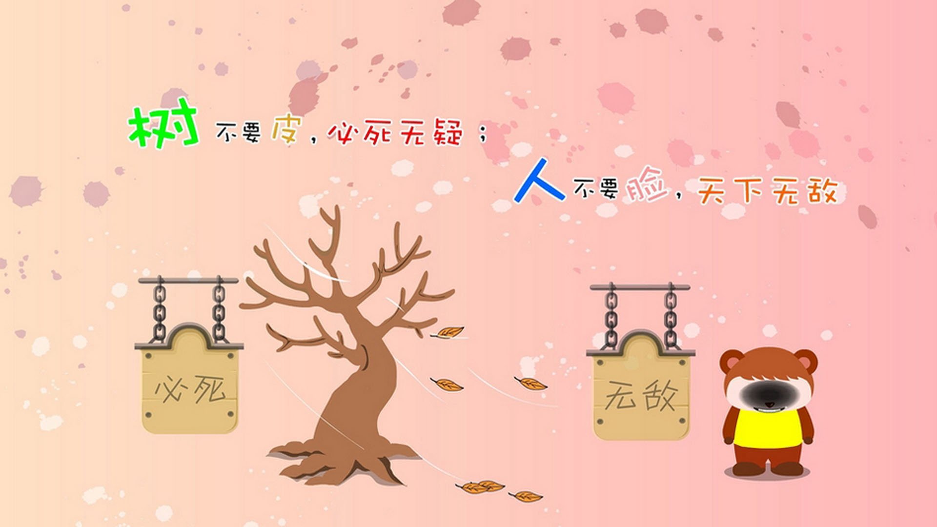 东决烽火映波斯铁骑，当伊朗式压制成为马赛破局的关键隐喻