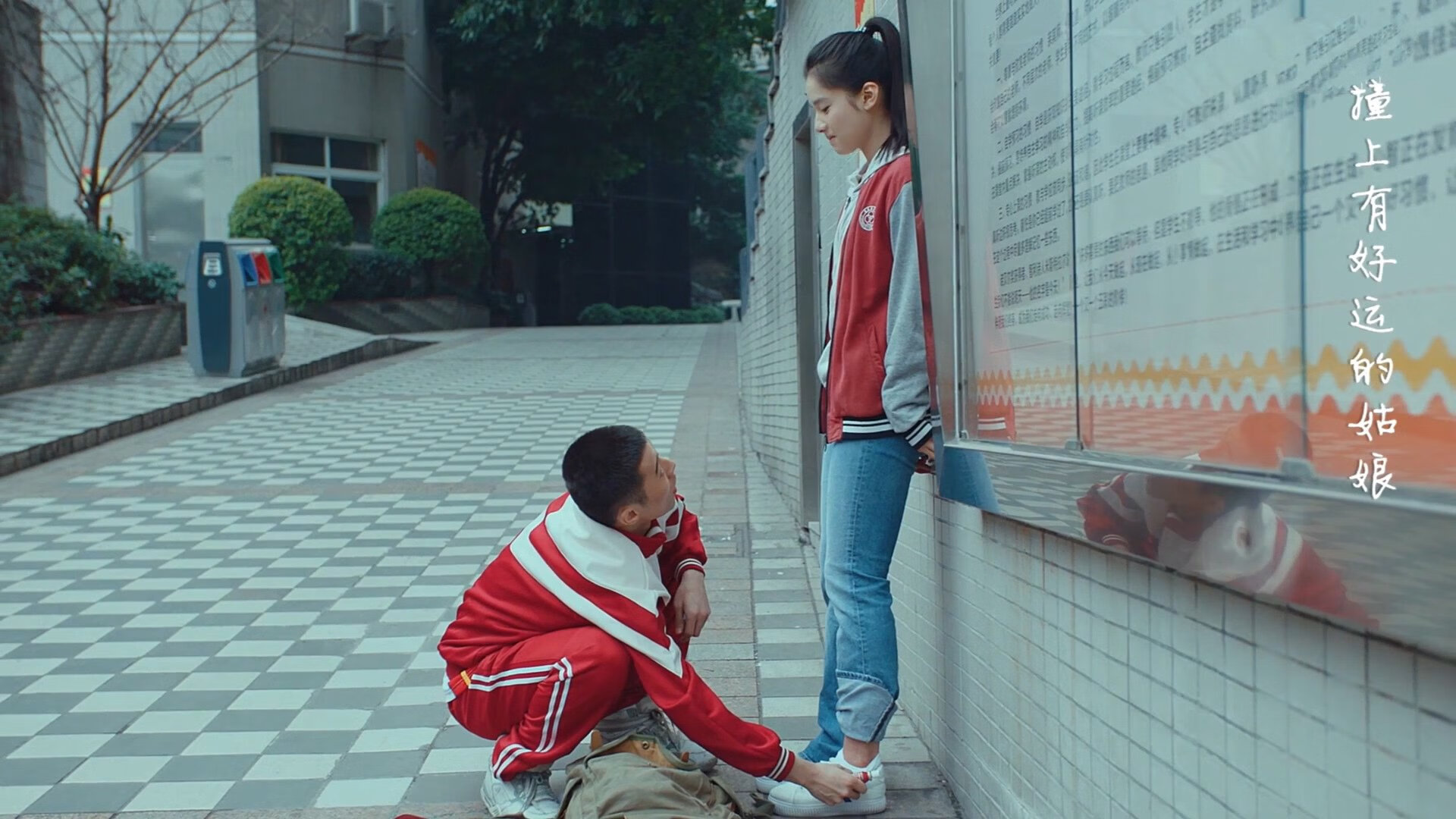 绿茵奇谭，内马尔单骑救主，皇家社会借刀横扫三狮军团