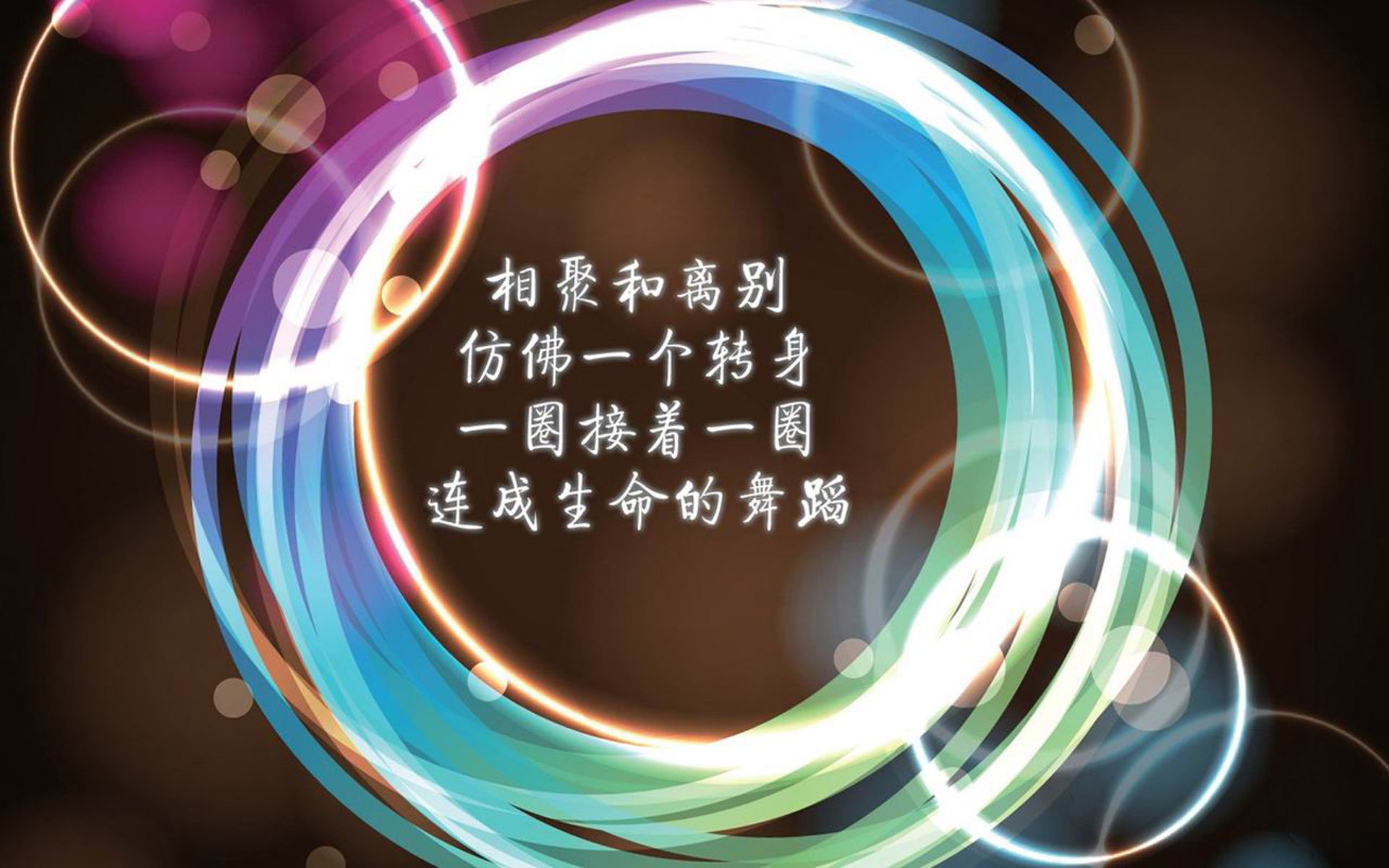 2026世界杯C组生死战，喀麦隆力克日本，塔雷米致命一击撕裂亚洲之魂