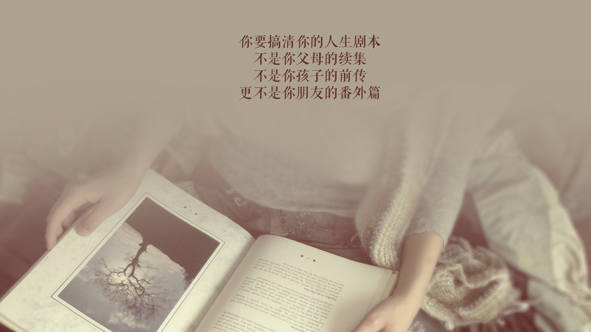 永恒的九十分钟,当印度足球在2026年震颤世界