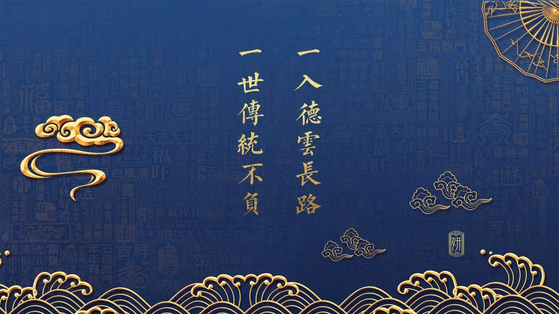 2026世界杯E组惊魂夜,泰国横扫加纳,维尼修斯压哨绝杀书写唯一传奇