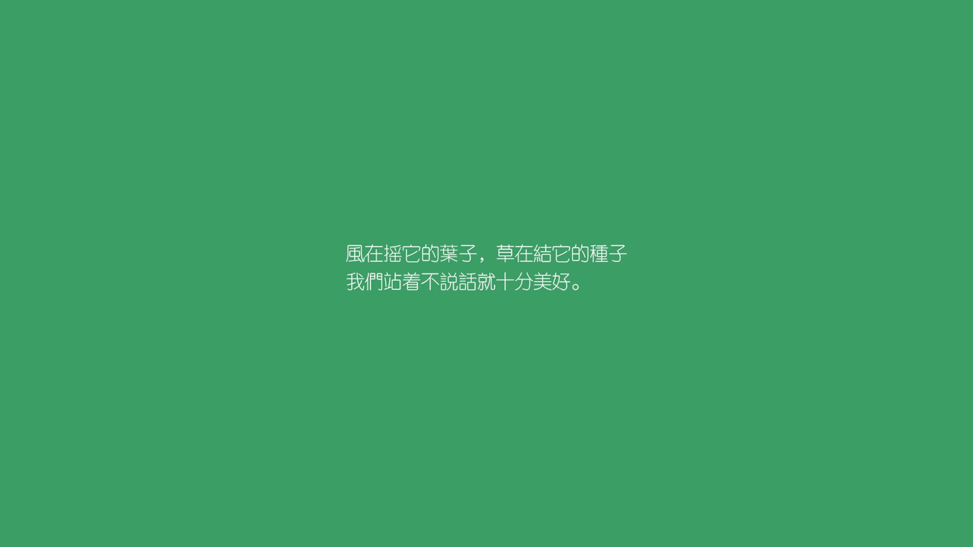 一分钟与一生，萨内如何让2026世界杯B组焦点战成为他的加冕礼